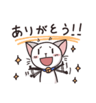 猫のうーちゃん ごきげんスタンプ（個別スタンプ：31）