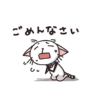 猫のうーちゃん ごきげんスタンプ（個別スタンプ：32）