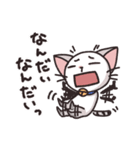 猫のうーちゃん ごきげんスタンプ（個別スタンプ：35）