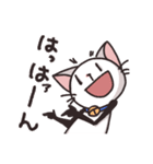 猫のうーちゃん ごきげんスタンプ（個別スタンプ：37）