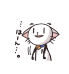 猫のうーちゃん ごきげんスタンプ（個別スタンプ：38）