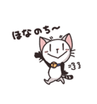 猫のうーちゃん ごきげんスタンプ（個別スタンプ：39）