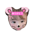 癒しのあやぴーです（個別スタンプ：1）