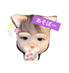 癒しのあやぴーです（個別スタンプ：3）