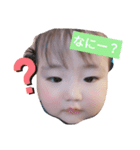 癒しのあやぴーです（個別スタンプ：4）