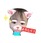 癒しのあやぴーです（個別スタンプ：5）