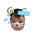 癒しのあやぴーです（個別スタンプ：6）
