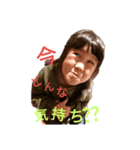 くらなのスタンプ（個別スタンプ：2）