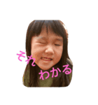 くらなのスタンプ（個別スタンプ：4）