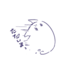 ぬたろ〜。（個別スタンプ：3）