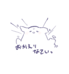 ぬたろ〜。（個別スタンプ：4）