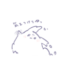 ぬたろ〜。（個別スタンプ：6）