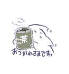 ぬたろ〜。（個別スタンプ：7）