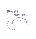 ぬたろ〜。（個別スタンプ：9）