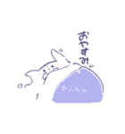 ぬたろ〜。（個別スタンプ：10）