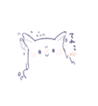 ぬたろ〜。（個別スタンプ：16）