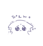 ぬたろ〜。（個別スタンプ：19）