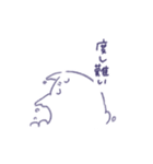 ぬたろ〜。（個別スタンプ：21）