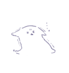 ぬたろ〜。（個別スタンプ：22）