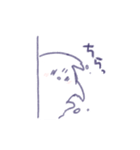 ぬたろ〜。（個別スタンプ：27）
