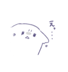 ぬたろ〜。（個別スタンプ：29）