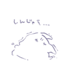 ぬたろ〜。（個別スタンプ：34）