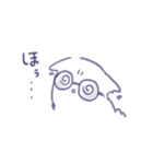 ぬたろ〜。（個別スタンプ：36）