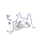 ぬたろ〜。（個別スタンプ：37）