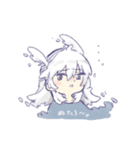 ぬたろ〜。（個別スタンプ：40）