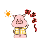 ブタのぶーさく。（個別スタンプ：1）