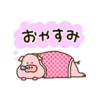 ブタのぶーさく。（個別スタンプ：4）