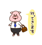 ブタのぶーさく。（個別スタンプ：5）