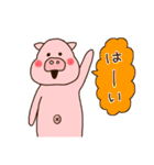 ブタのぶーさく。（個別スタンプ：7）