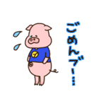 ブタのぶーさく。（個別スタンプ：10）