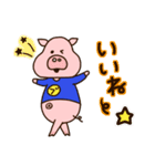 ブタのぶーさく。（個別スタンプ：14）