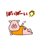 ブタのぶーさく。（個別スタンプ：15）