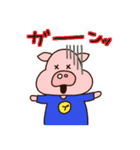 ブタのぶーさく。（個別スタンプ：16）