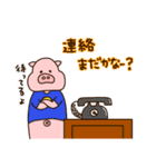 ブタのぶーさく。（個別スタンプ：17）