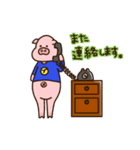 ブタのぶーさく。（個別スタンプ：18）