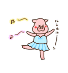 ブタのぶーさく。（個別スタンプ：20）