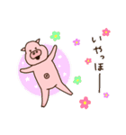 ブタのぶーさく。（個別スタンプ：29）