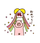 ブタのぶーさく。（個別スタンプ：30）