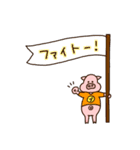 ブタのぶーさく。（個別スタンプ：31）