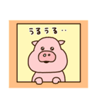 ブタのぶーさく。（個別スタンプ：32）