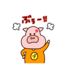 ブタのぶーさく。（個別スタンプ：33）