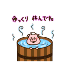 ブタのぶーさく。（個別スタンプ：40）