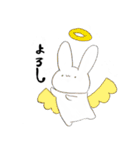 毎日うさぎさん（個別スタンプ：1）