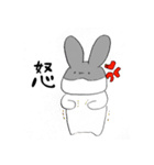 毎日うさぎさん（個別スタンプ：3）