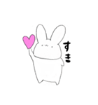 毎日うさぎさん（個別スタンプ：8）