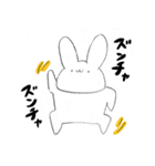 毎日うさぎさん（個別スタンプ：13）